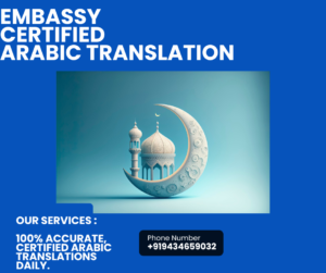 certified Arabic Translation, Arabic Sworn Translation