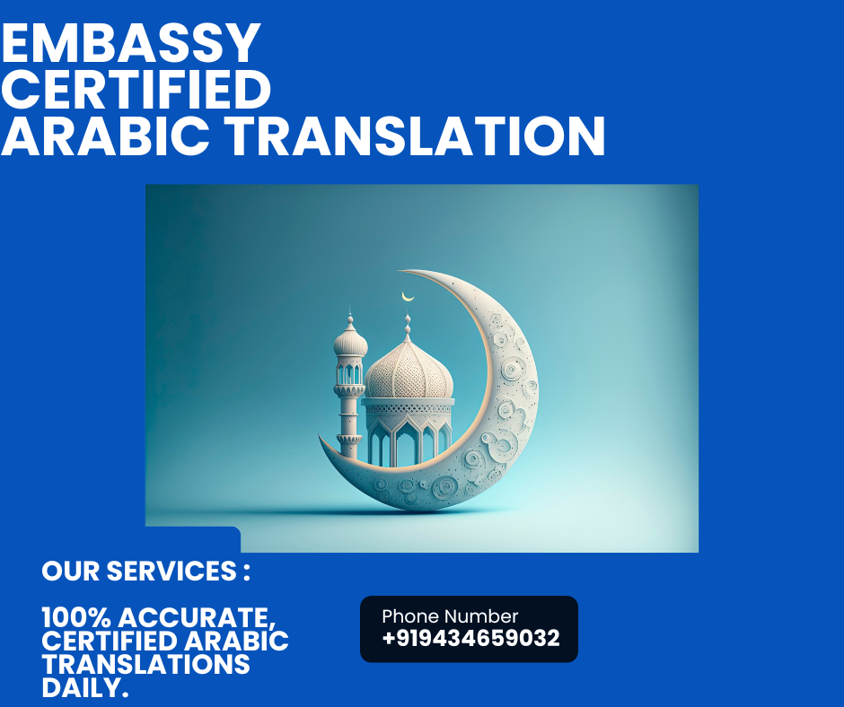 certified Arabic Translation, Arabic Sworn Translation